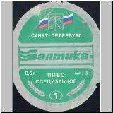 sanktpeterbaltika (288).jpg